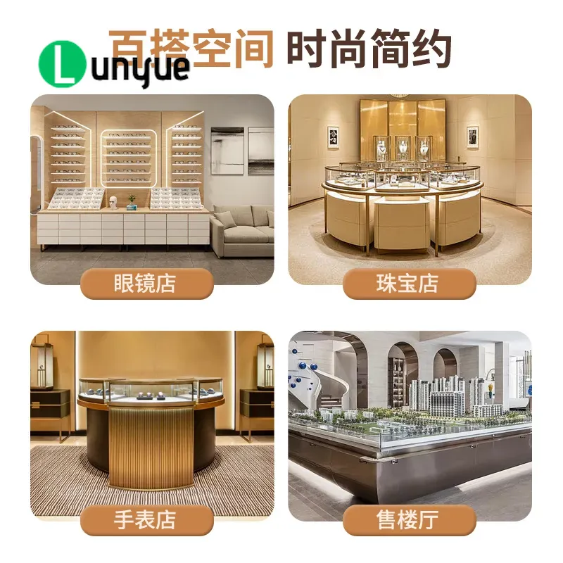 Wooden Display Cabinet for Des - Luxury Skincare Display review and price