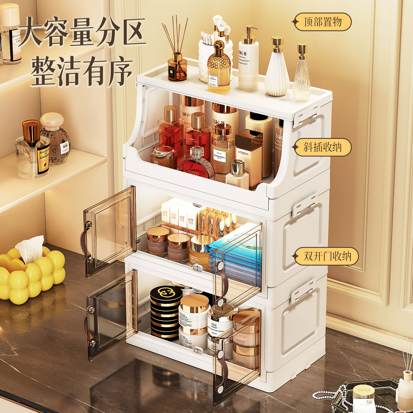 Multi Layer Desktop Skincare S - Luxury Skincare Display review and price