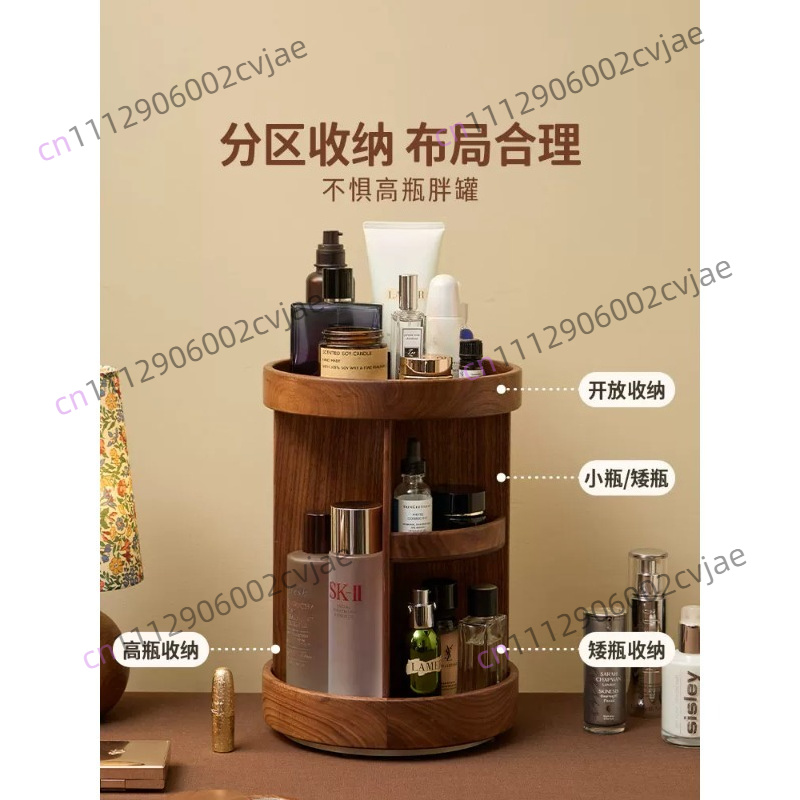Solid wood rotating cosmetics  - Luxury Skin Care review and price