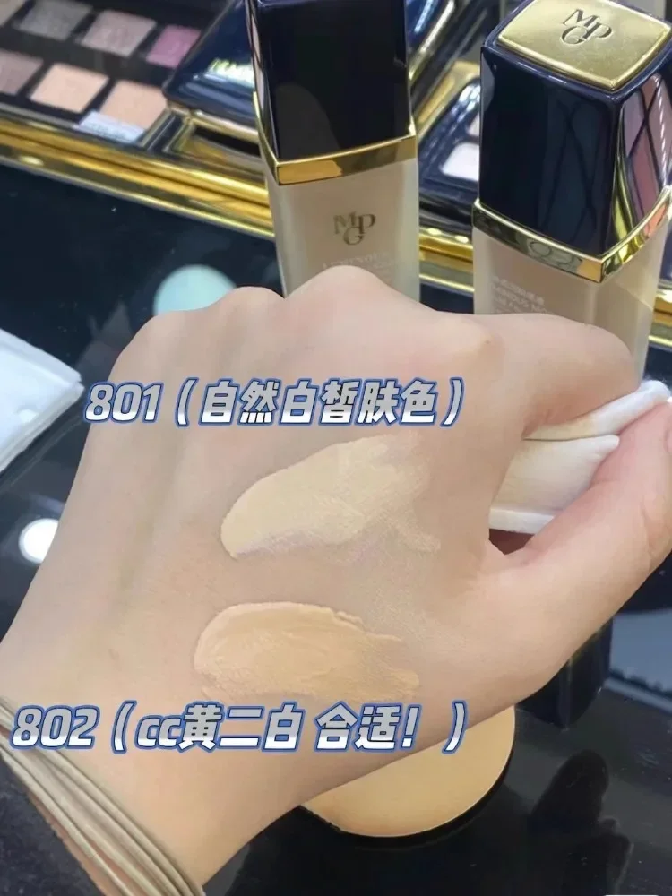 Maogeping Luminous Soft Founda - Luxury Skincare Oil review and price